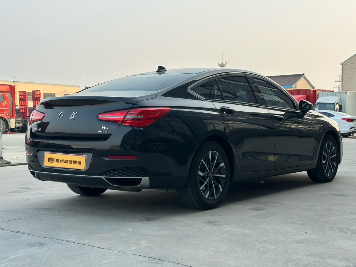 HongQi H5 2020 #6 HongQi H5 2020 car image #6