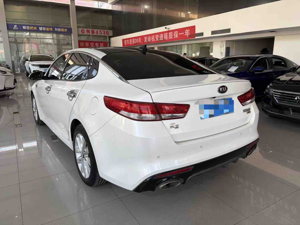 起亚 起亚K5(进口) 2016 汽车图片 #6