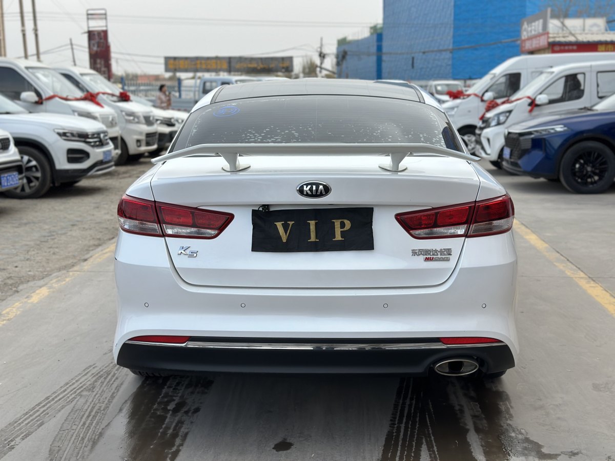 Kia K5 (Imported) 2019 صورة سيارة #6