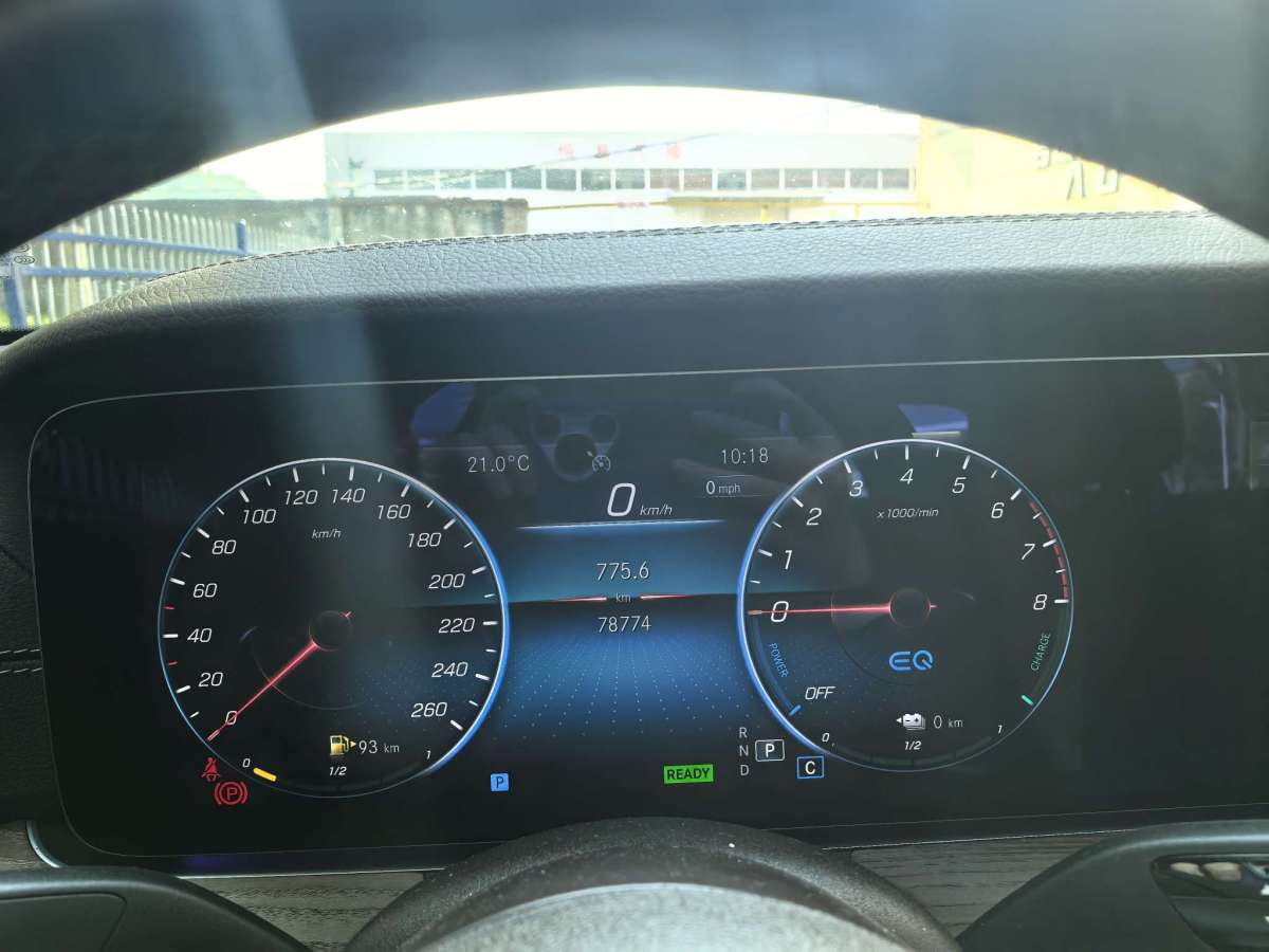 Mercedes-Benz E Class New Energy 2021 immagine di auto #6