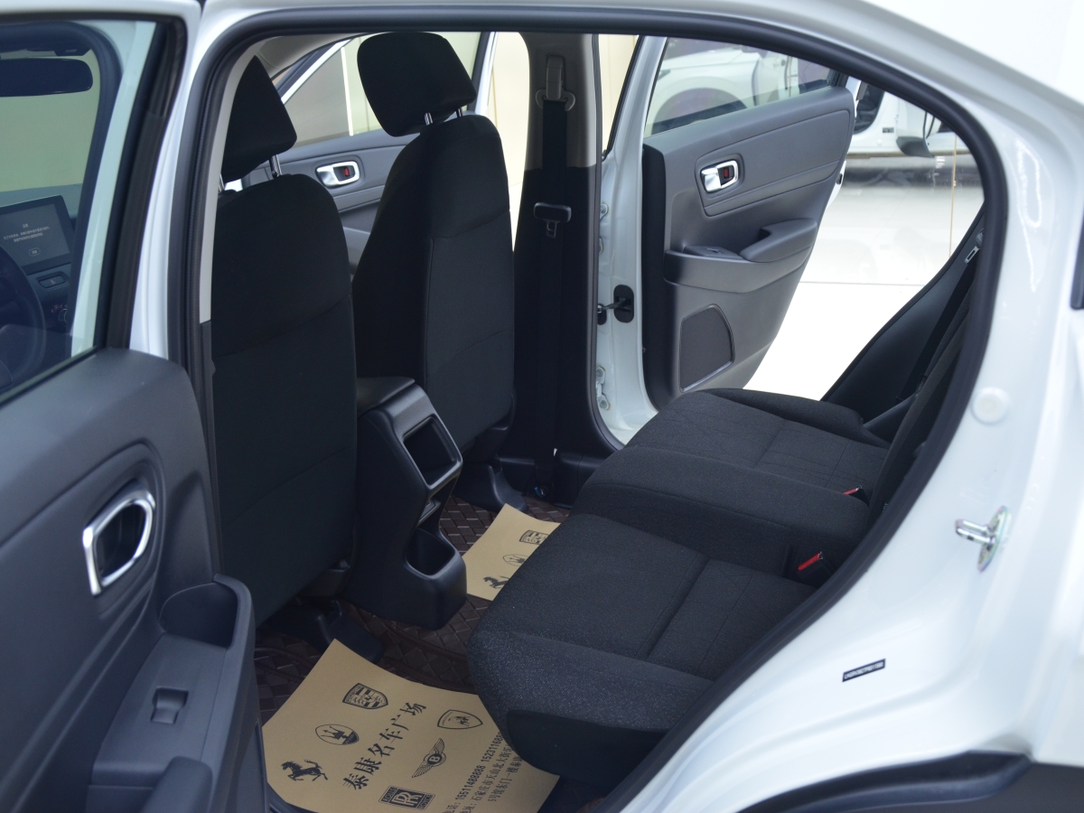 Honda VEZEL 2023 car image #6