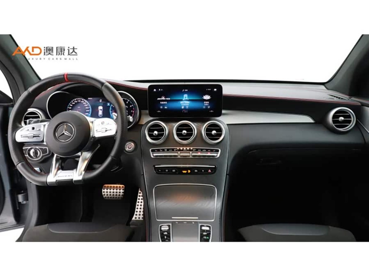 Mercedes-Benz GLC Coupe AMG 2021 صورة سيارة #6