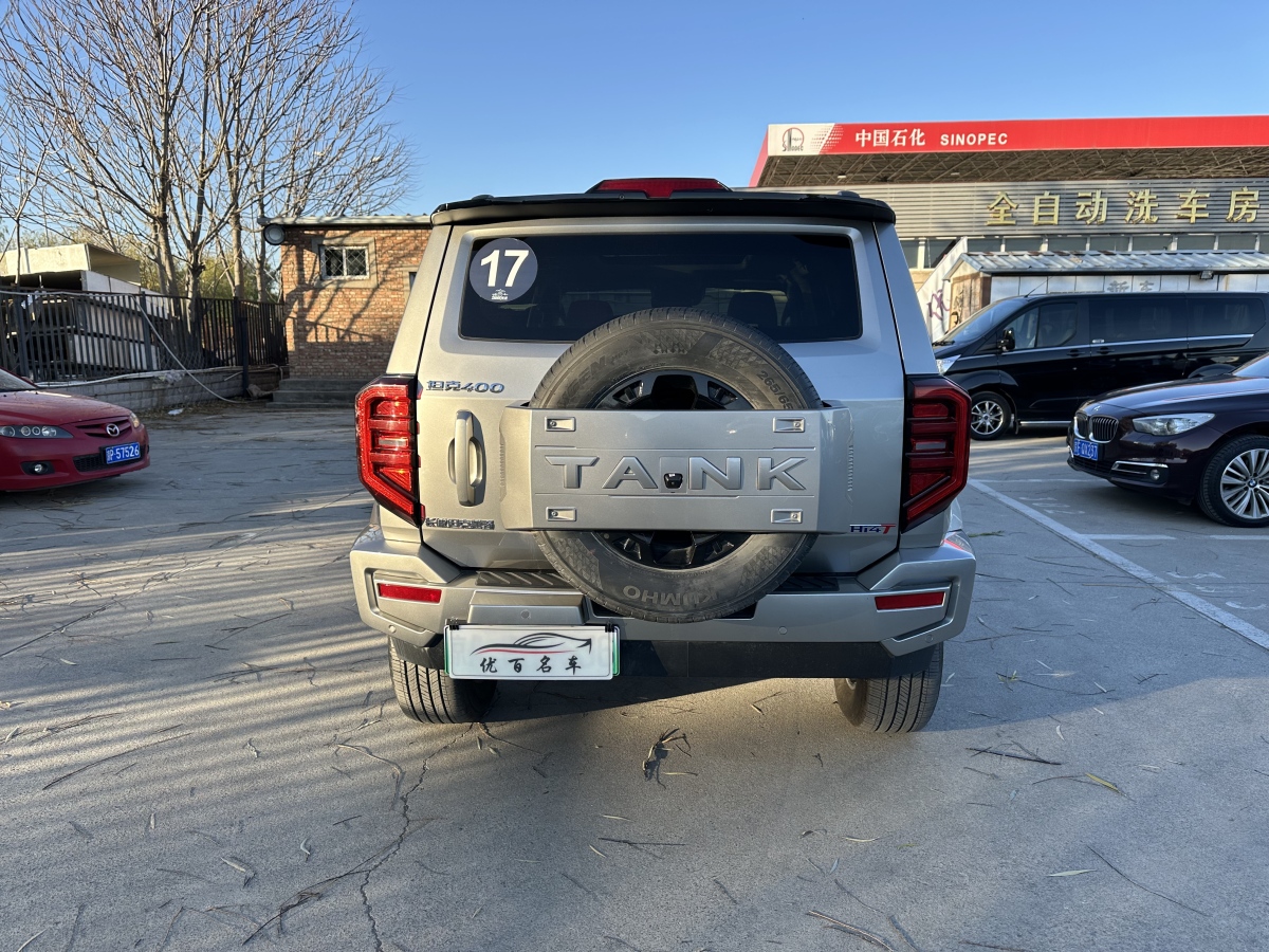 Tank 400 New Energy 2024 #6 Tank 400 New Energy 2024 car image #6