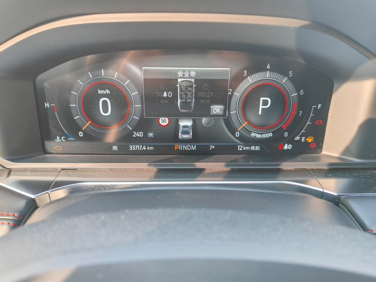 Ford Explorer 2023 immagine di auto #6