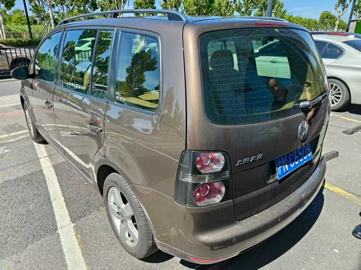 Volkswagen Touran 2013 #6 Volkswagen Touran 2013 car image #6