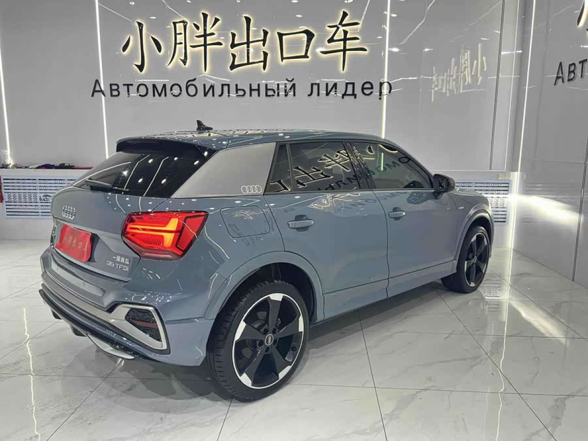 Audi RS 3 2022 car image #6