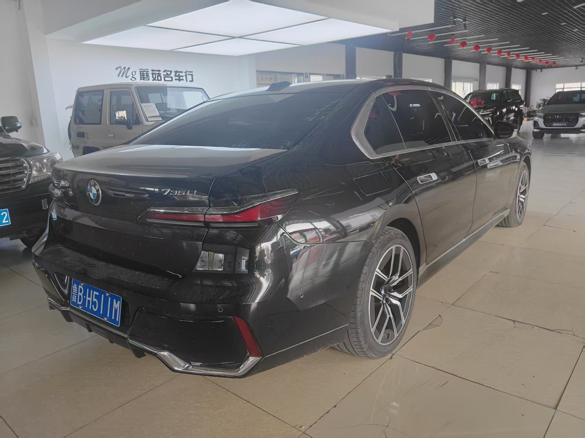 BMW 2 Series 2024 immagine di auto #6