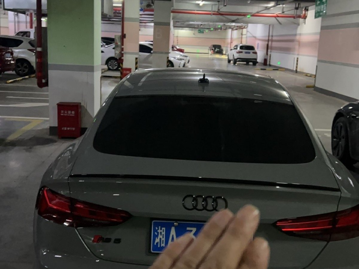 Audi RS 5 2021 car image #6