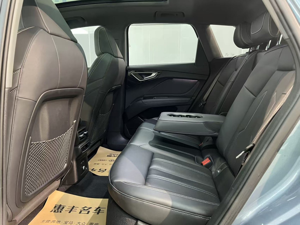 Audi Q4 e-tron 2024 imagem de carro #6