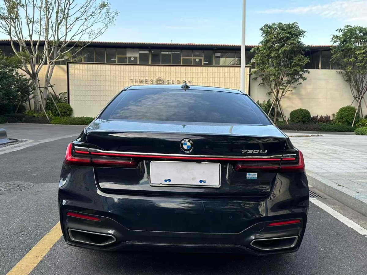 BMW 2 Series 2021 #6 BMW 2 Series 2021 car image #6