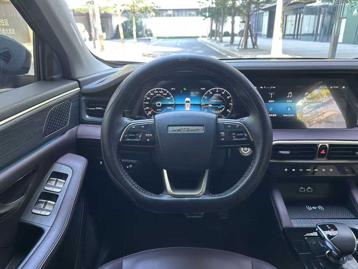 Jetour X90 PRO 2024 #6 Jetour X90 PRO 2024 car image #6
