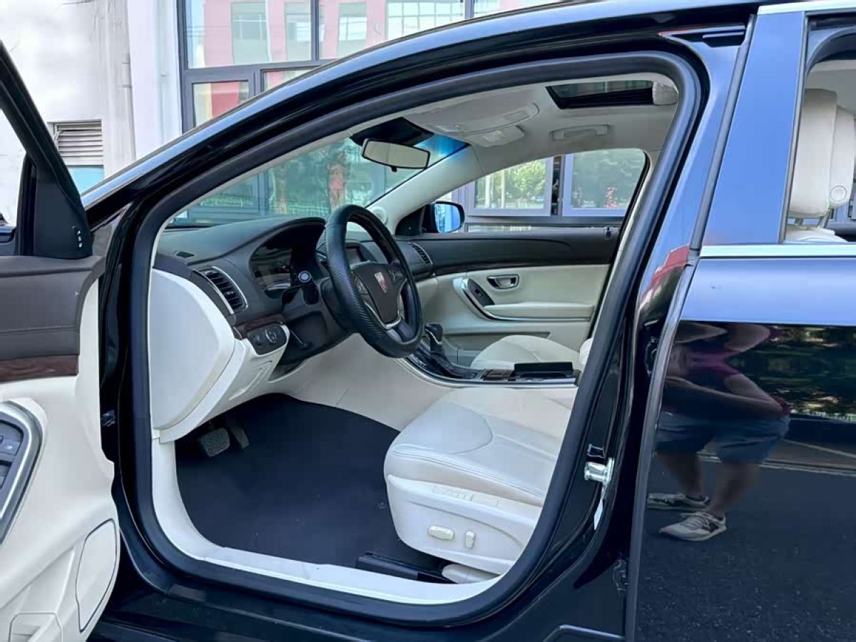 荣威 荣威e950 2018 汽车图片 #6