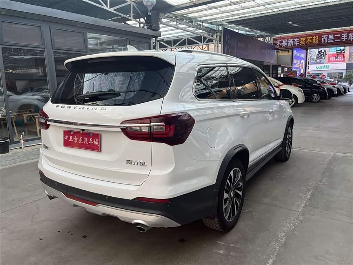 Forthing T5 L 2020 car image #6