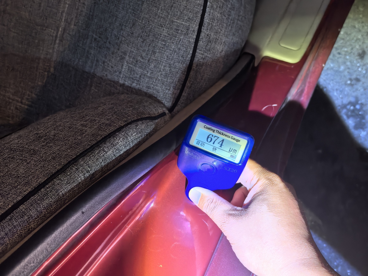 Toyota Corolla (Classic) 2013 immagine di auto #6