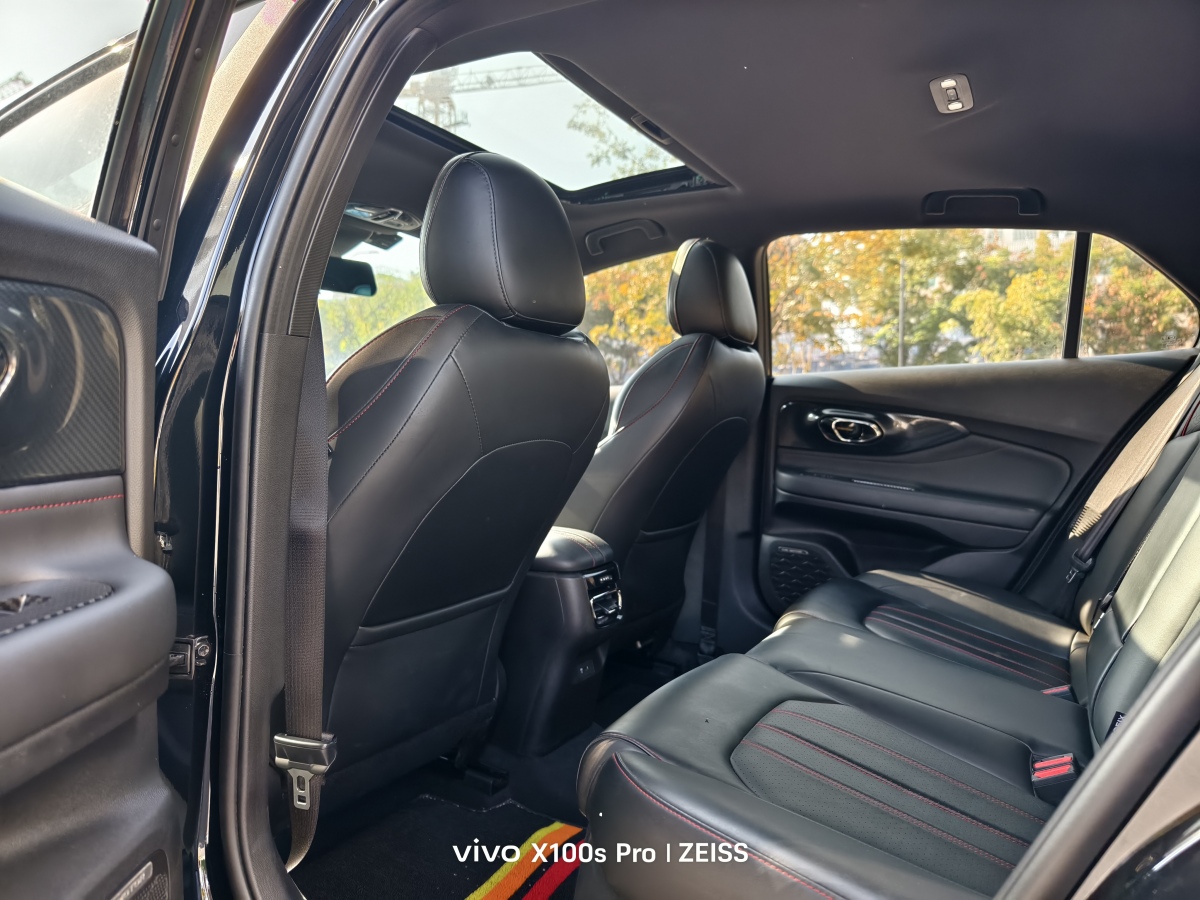 GAC Trumpchi Empow 2021 #6 GAC Trumpchi Empow 2021 immagine di auto #6