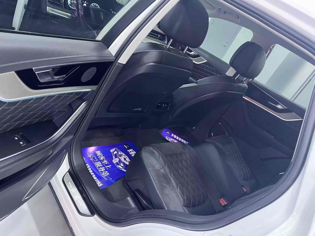 HongQi HS5 2020 car image #6