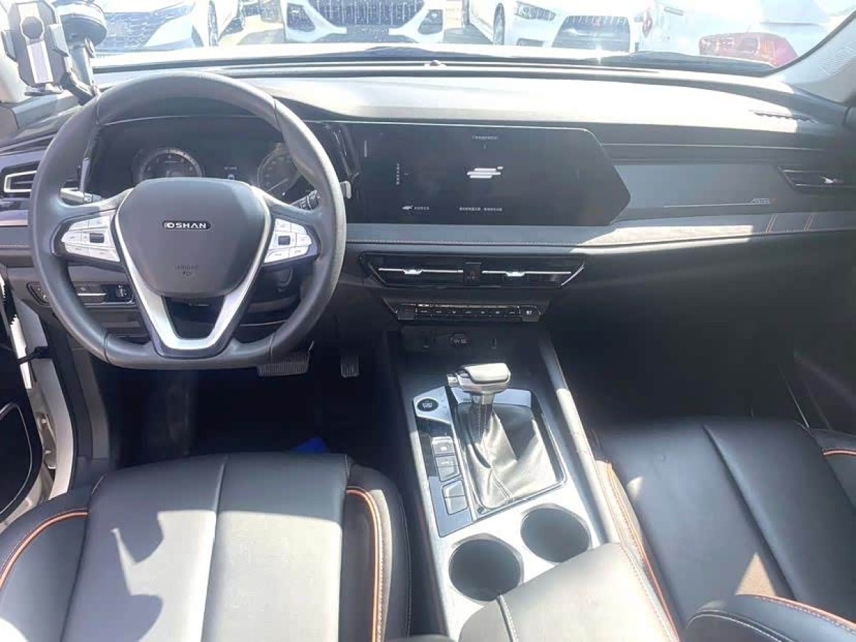 Changan X7 PLUS 2023 #6 Changan X7 PLUS 2023 imagem de carro #6