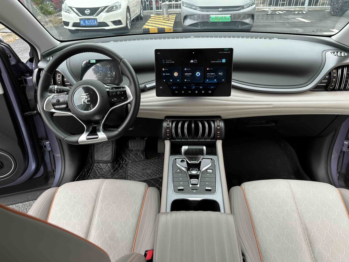 BYD Yuan 2023 car image #6