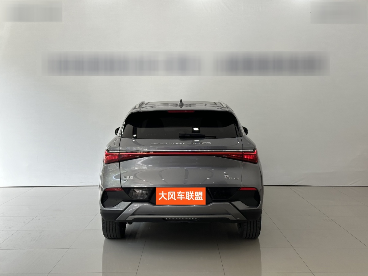 BYD Yuan 2024 immagine di auto #6