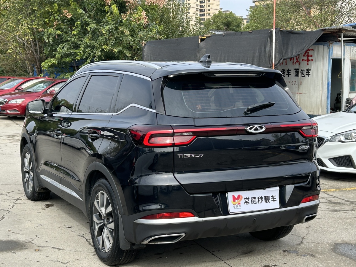 Chery Tiggo 2020 car image #6