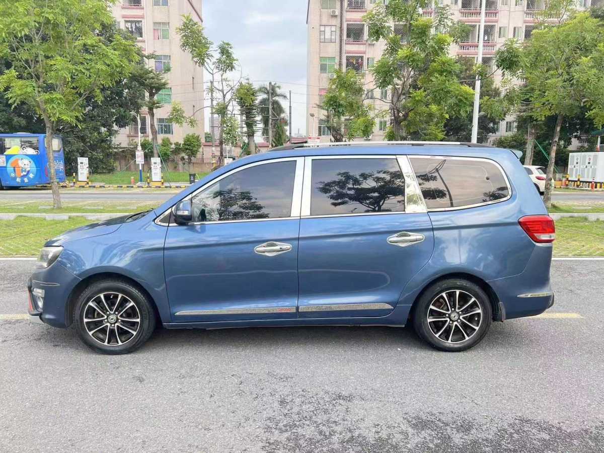 Forthing S500 2015 изображение автомобиля #6