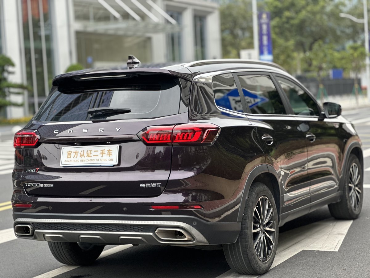 Chery Tiggo 2020 car image #6