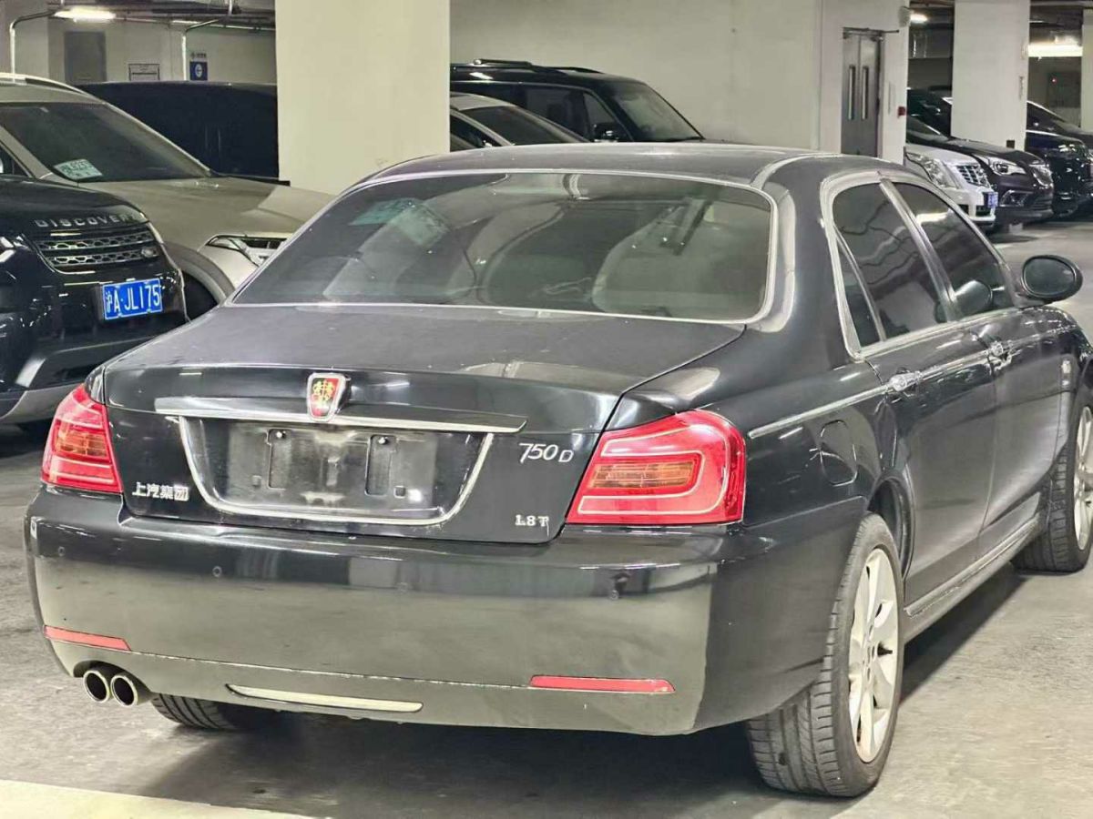 Roewe 750 2012 imagem de carro #6