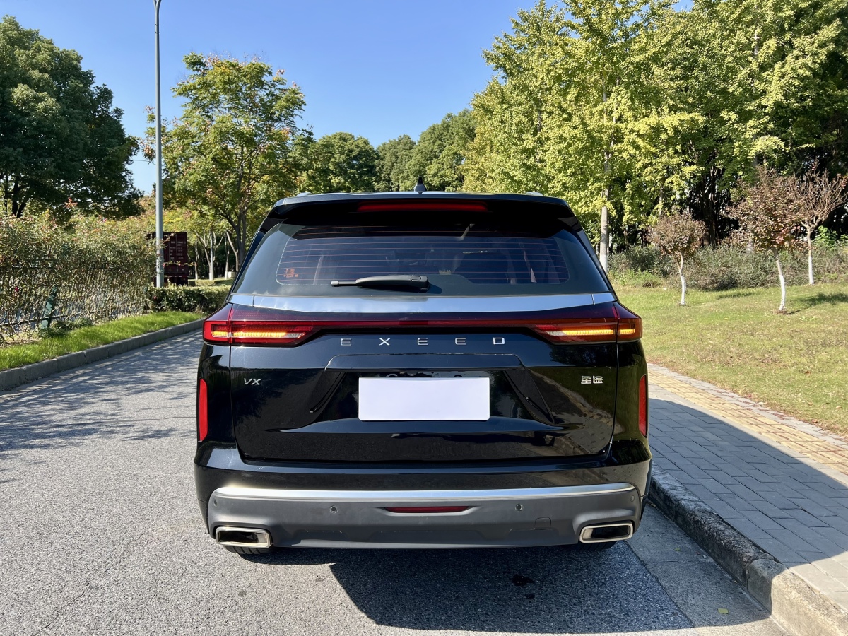 Exceed Lanyue 2020 car image #6