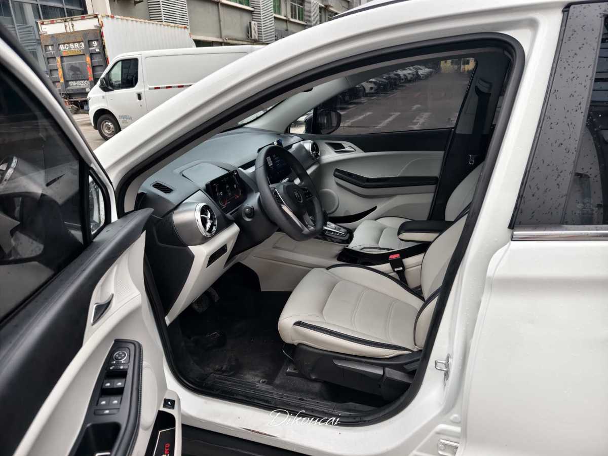 BYD Yuan 2021 immagine di auto #6