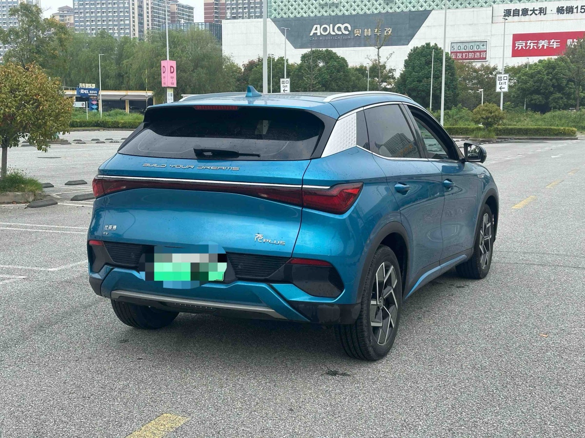 BYD Yuan 2022 car image #6