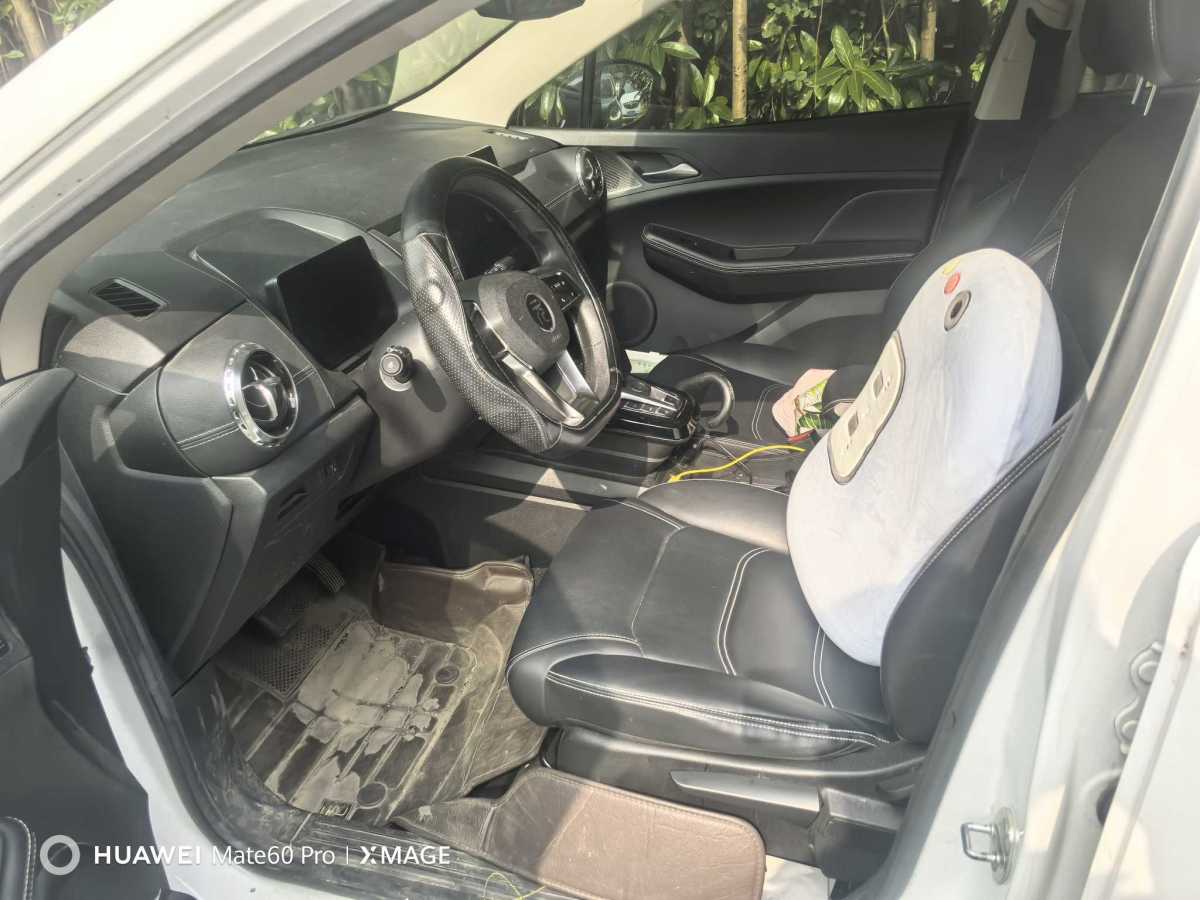 BYD Yuan 2020 car image #6