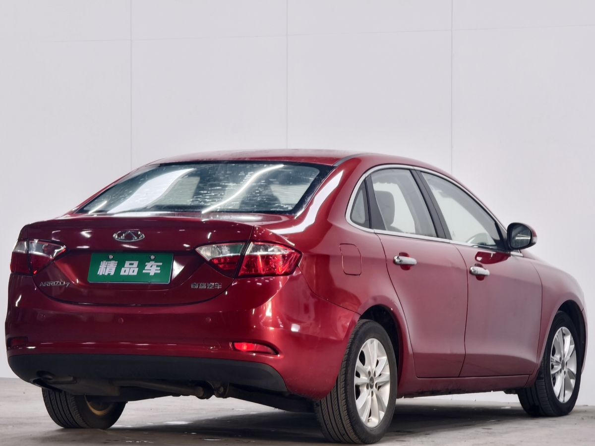 Chery Arrizo 7 2014 صورة سيارة #6