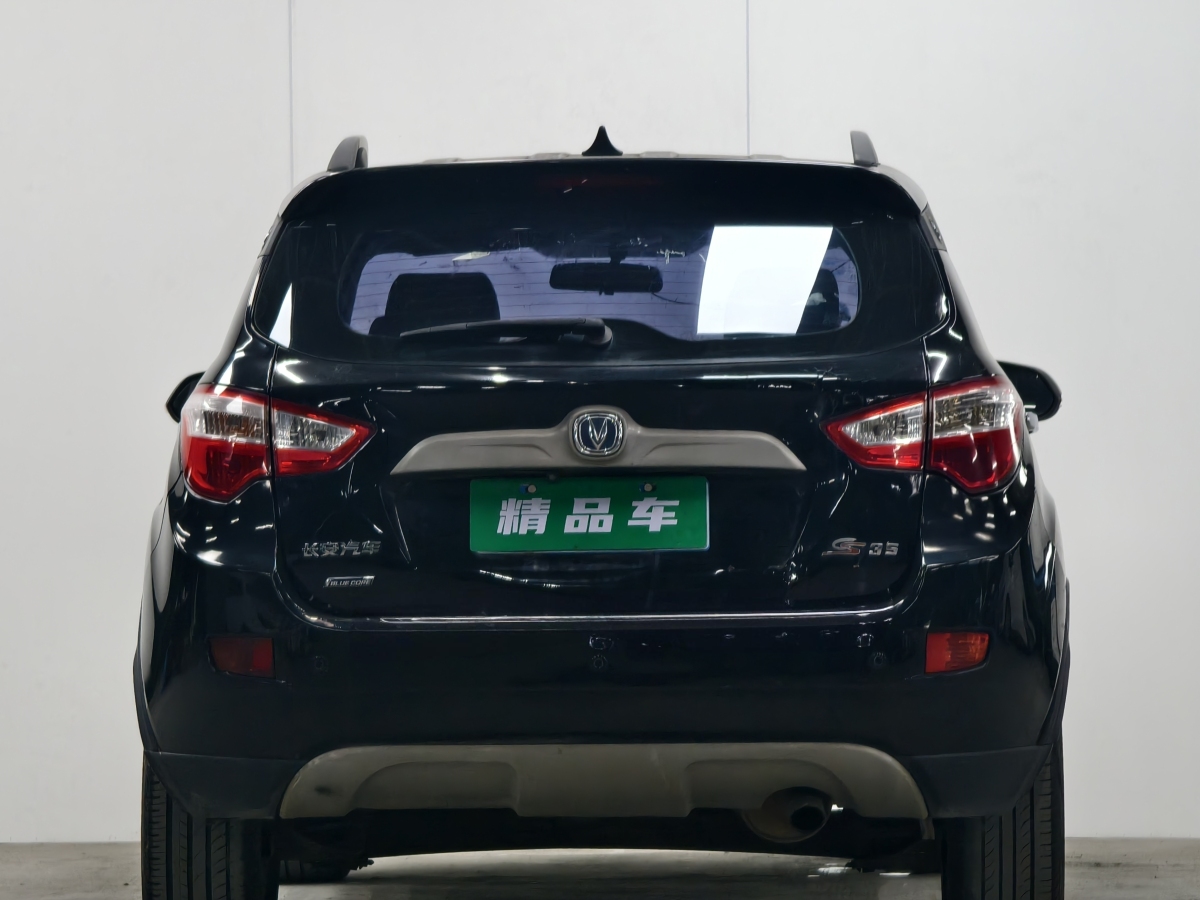 Changan CS35 2014 car image #6