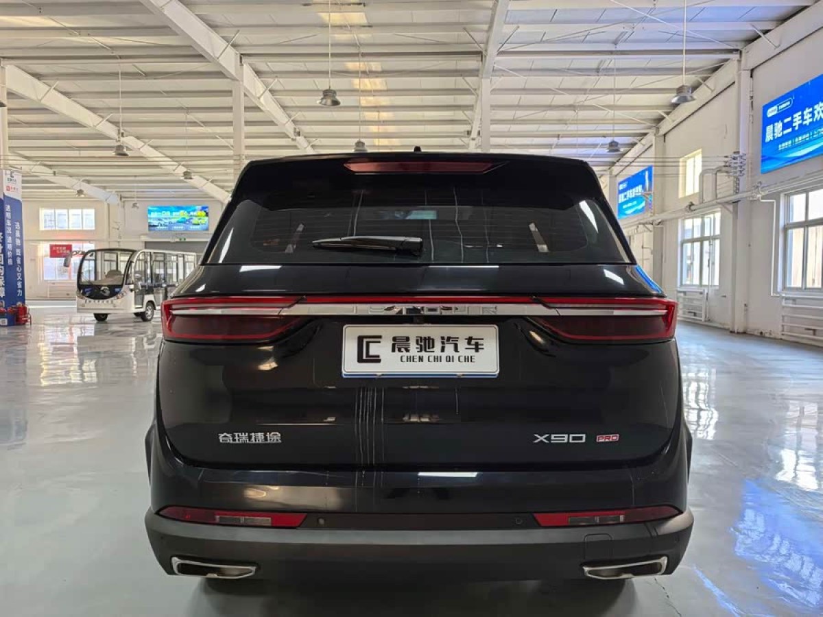 Jetour X90 PRO 2024 car image #6