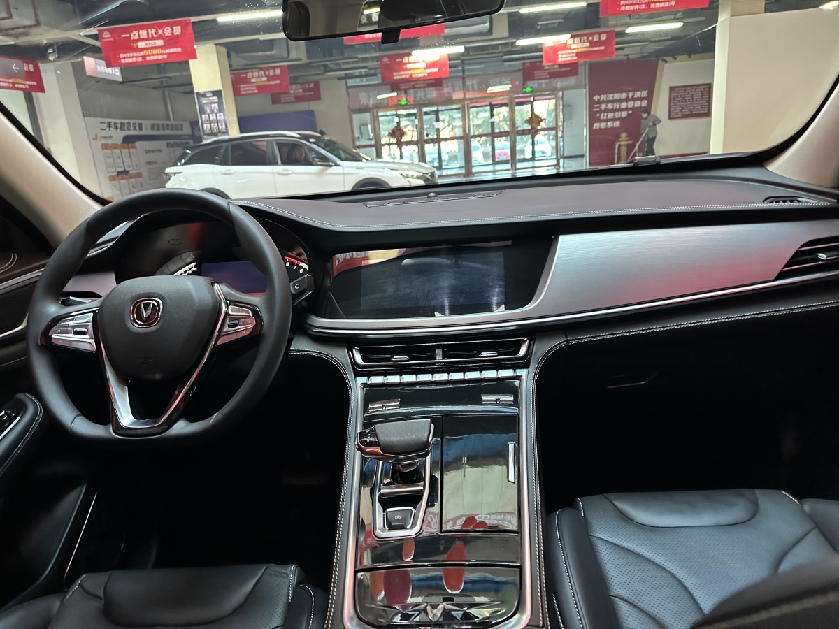 Changan CS85 Coupe 2020 #6 Changan CS85 Coupe 2020 car image #6