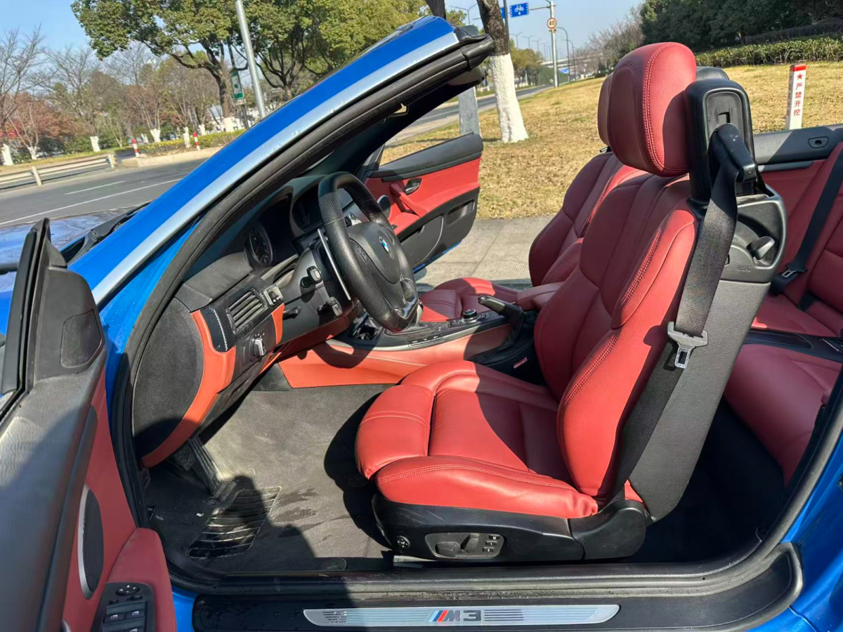 BMW M3 2013 #6 BMW M3 2013 car image #6