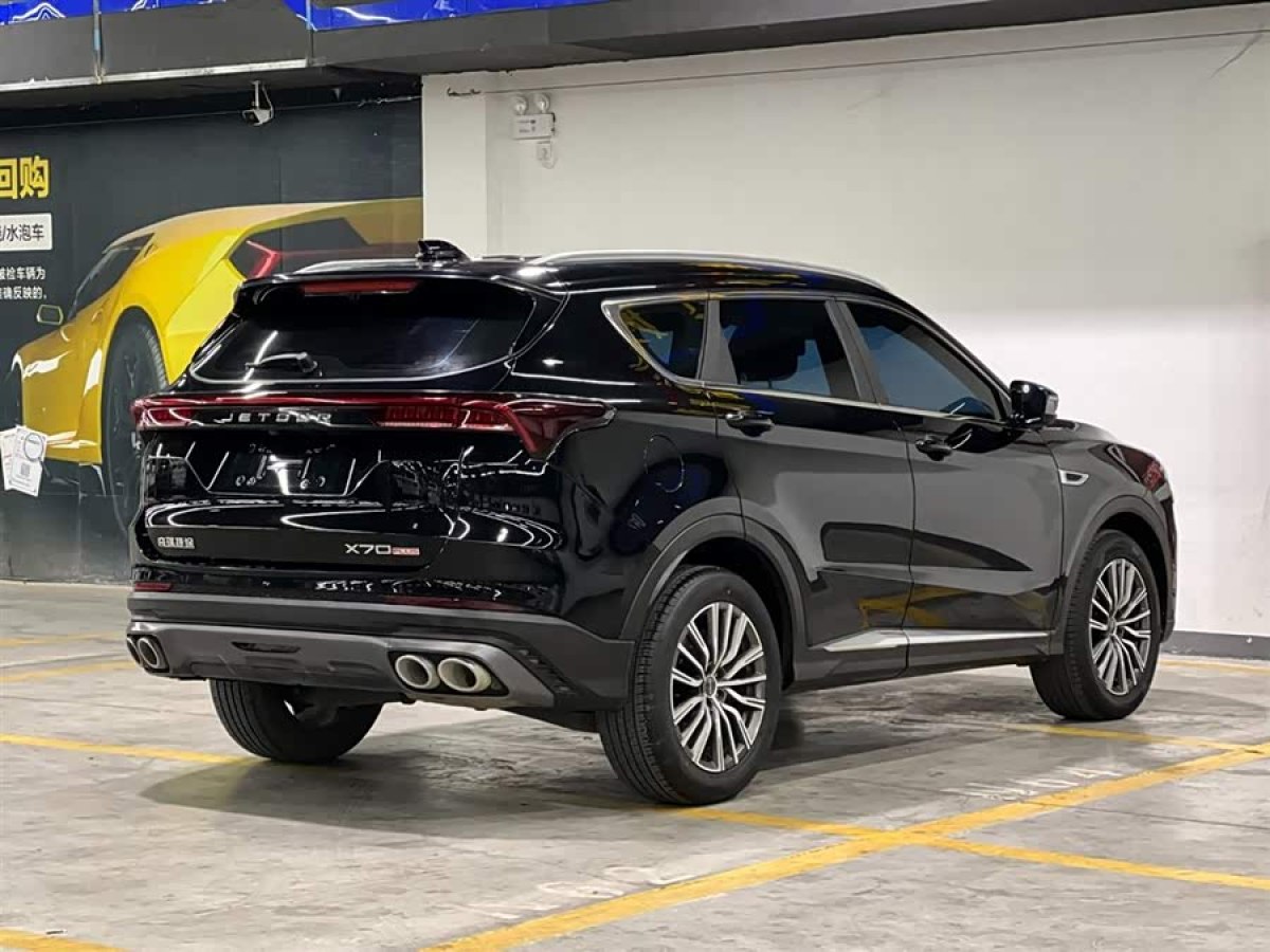 Jetour X70 PRO 2023 #6 Jetour X70 PRO 2023 car image #6