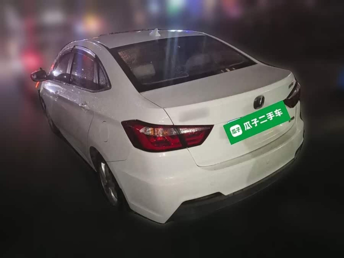 Changan Alsvin V7 2015 imagem de carro #6