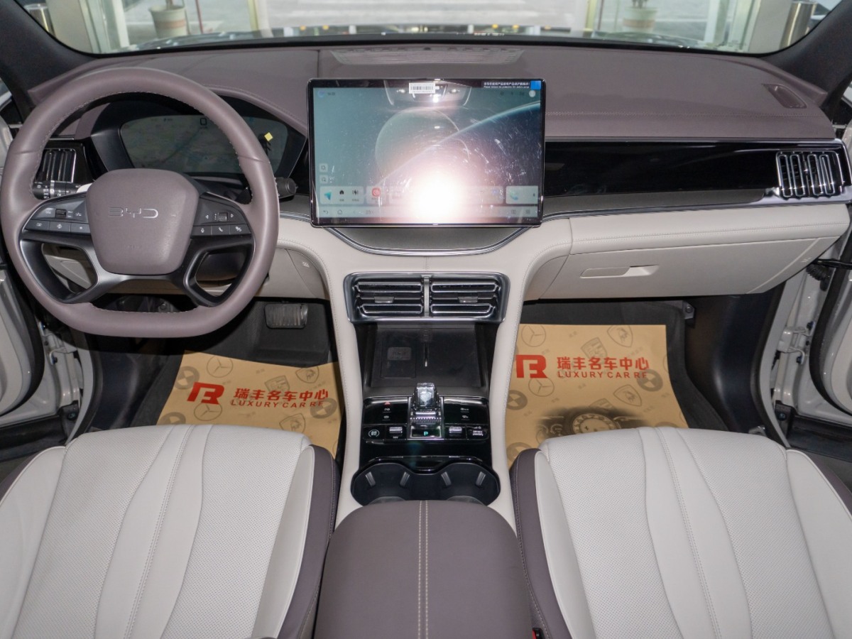 BYD Song Plus New Energy 2024 #6 BYD Song Plus New Energy 2024 car image #6