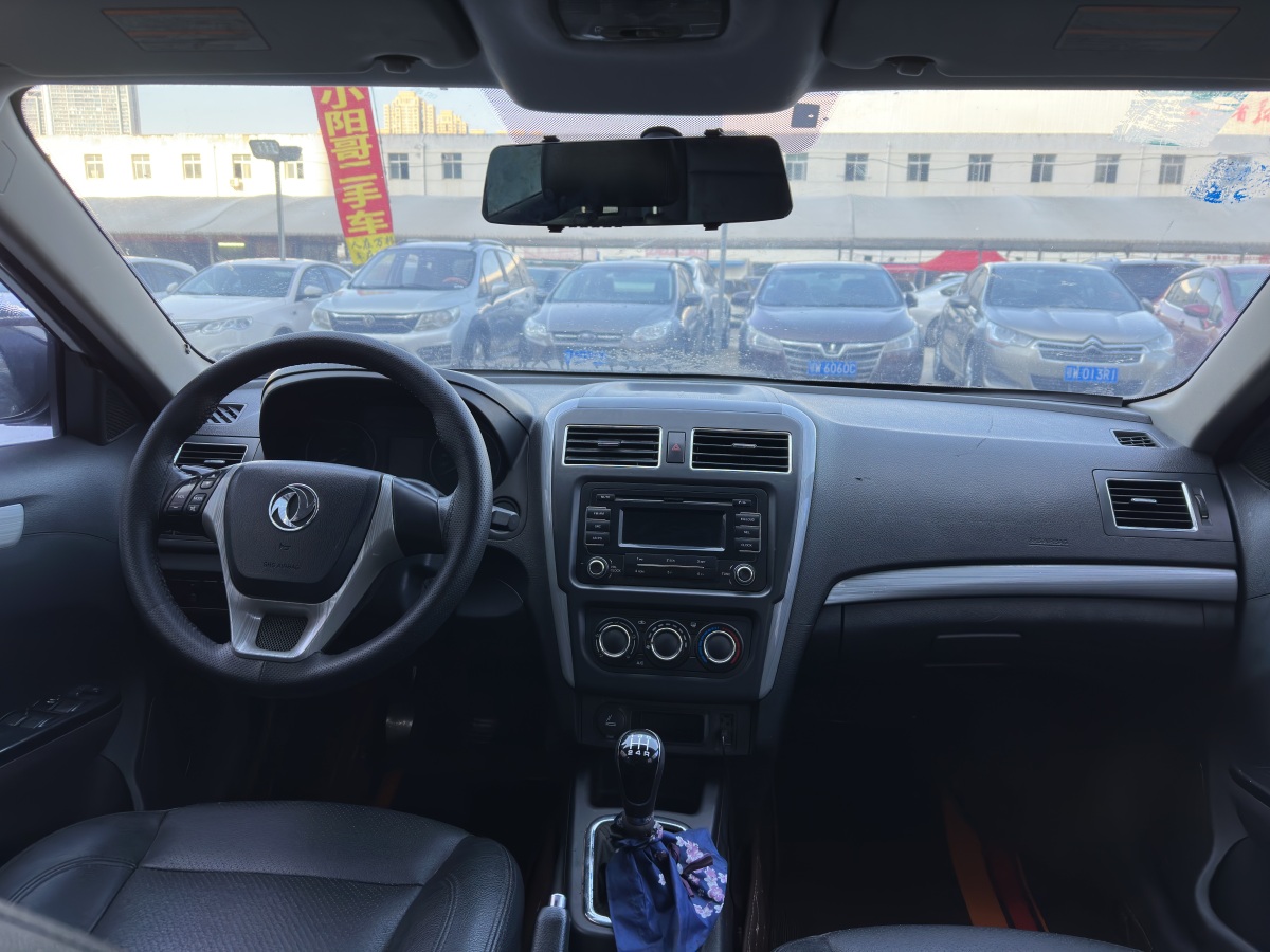 Forthing JOYEAR S50 2015 #6 Forthing JOYEAR S50 2015 immagine di auto #6