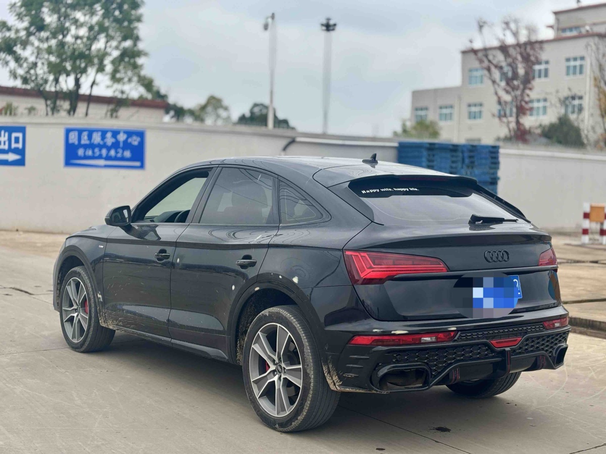 Audi Q5L Sportback 2023 car image #6