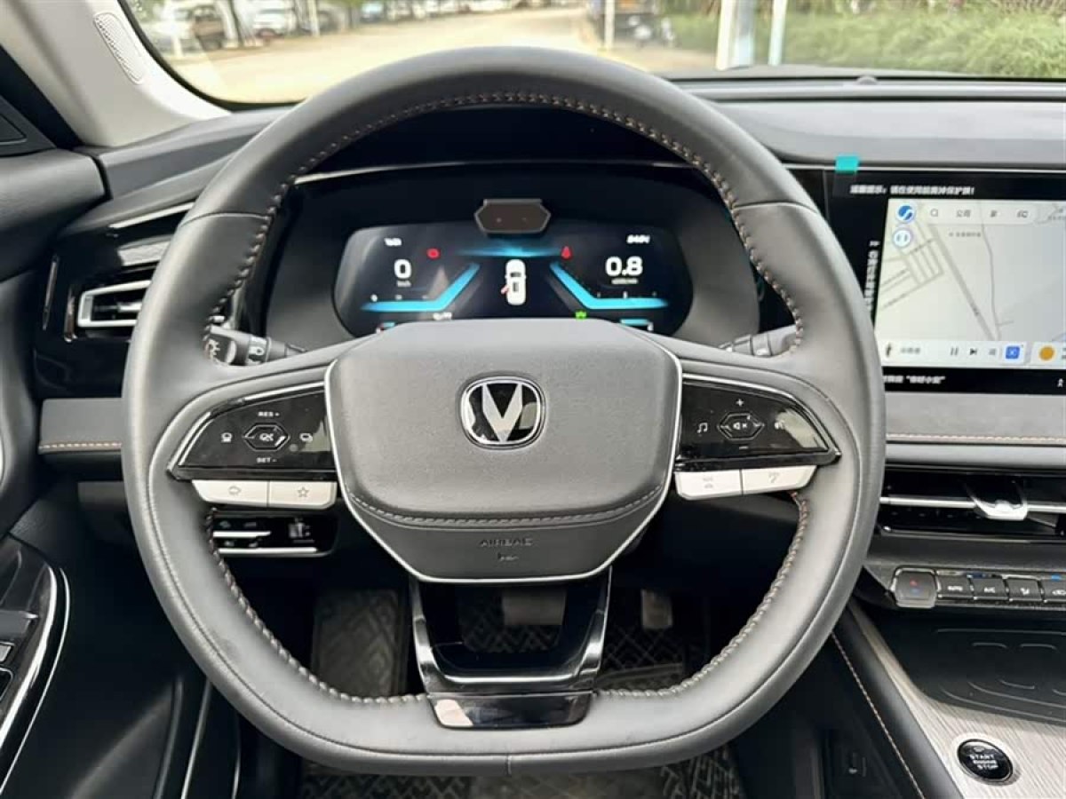 Changan X7 PLUS 2024 imagem de carro #6