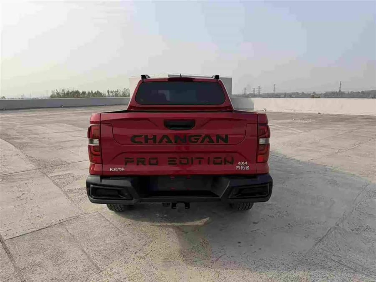 Changan LanTuoZhe 2023 #6 Changan LanTuoZhe 2023 car image #6