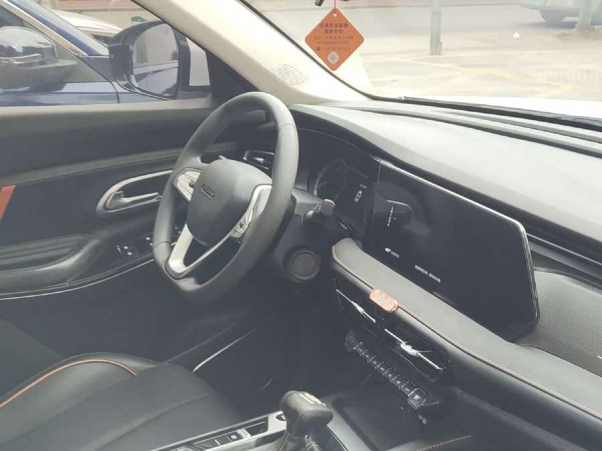 Changan X7 PLUS 2022 car image #6