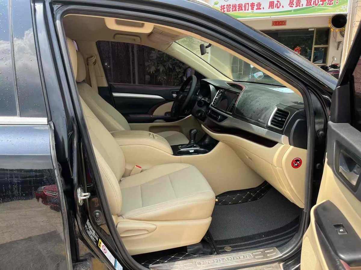 Toyota Highlander (Imported) 2016 #6 Toyota Highlander (Imported) 2016 immagine di auto #6