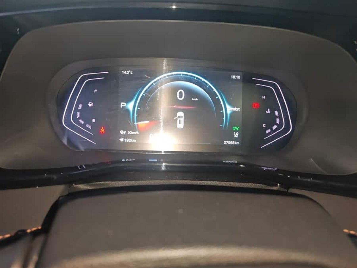 Changan X7 PLUS 2024 car image #6