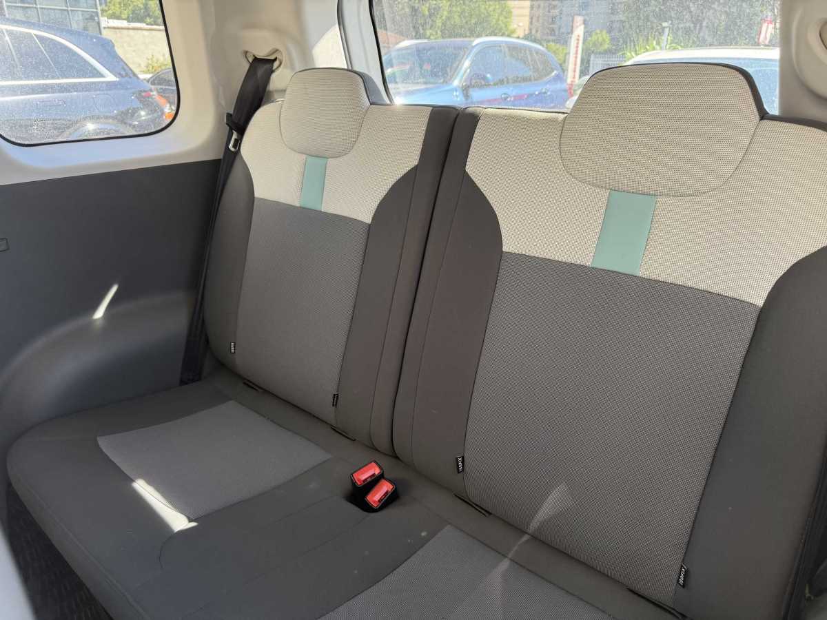 Changan CS75 PRO 2024 #6 Changan CS75 PRO 2024 car image #6