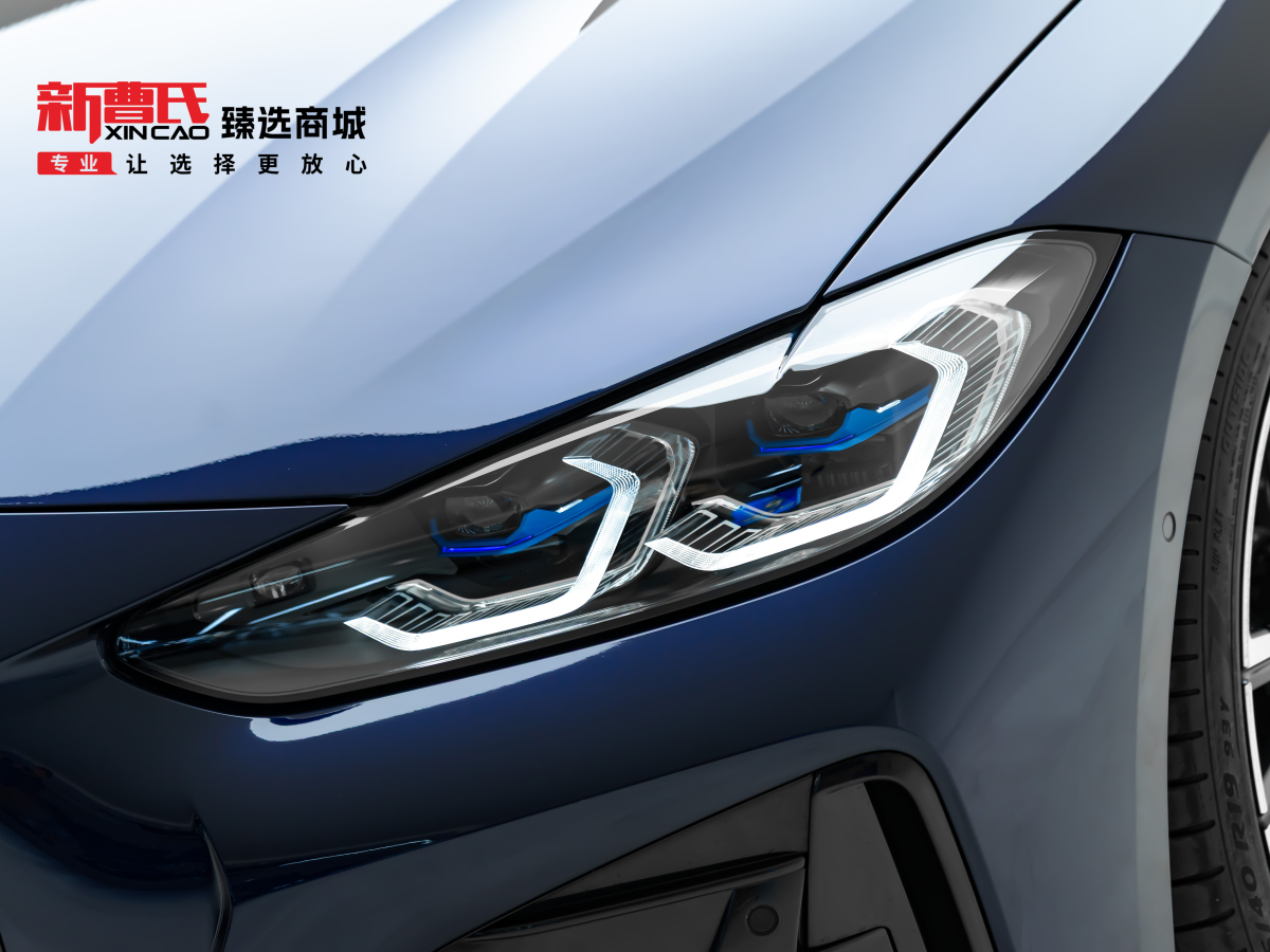 BMW 4 Series 2022 car image #6