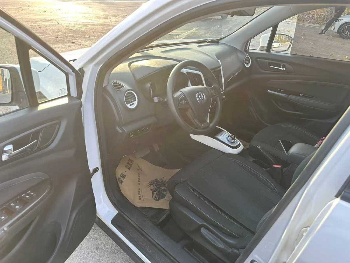 Changan CS15 EV 2018 car image #6