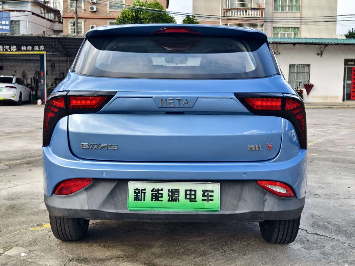 Neta V 2022 imagen de coche #6